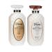 MOIST DIANE Shampoo+balm humidification 2 pcs 450 ml