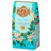 Basilur Gift set of loose leaf tea