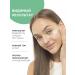 Greenmade Face cream for problem skin - Buy Online on GoSupps.com