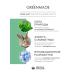 Greenmade Face cream for problem skin - Buy Online on GoSupps.com
