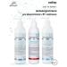 MESOMATRIX Anti -aging set gels for microcurrents and RF lifting