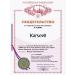 KARSEELL Karseull Hair mask with a collagen 24pcs 25ml - Buy Online on GoSupps.com