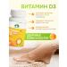 PROSTOVITAMIN Magnesium B6 vitamin D3 zinc omega3 vitamin C collagen - Buy Online on GoSupps.com