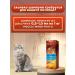 Citoderm Dermatological shampoo for cats and dogs 200 ml - Buy Online on GoSupps.com