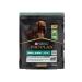 PRO PLAN Dry food for dogs with lamb 700 grams - Buy Online on GoSupps.com