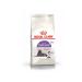 ROYAL CANIN Royal Kanin dry food for sterilized cats 7+ 1.5 kg - Buy Online on GoSupps.com