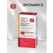 Be healthy! Vitamin E 150mg 30pcs - Buy Online on GoSupps.com