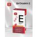 Be healthy! Vitamin E 150mg 30pcs - Buy Online on GoSupps.com