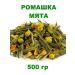 HIT FIT Chamomile with mint green tea 500g