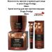 Belita Set of creams Chaga.proge Mask-None+Eye Cream