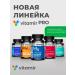 VITAMIR PRO Andrographis Immuno complex 60 capsules - Buy Online on GoSupps.com