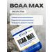 Gaspari Nutrition BCAA amino acids powder 30 420 grams of orange - Buy Online on GoSupps.com