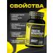 Primaforce Creatine monohydrate in capsules 120 pcs 3000 mg - Buy Online on GoSupps.com
