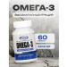 Gaspari Nutrition Omega 3 High concentration 60 capsules 2400 mg