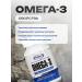 Gaspari Nutrition Omega 3 High concentration 60 capsules 2400 mg - Buy Online on GoSupps.com