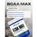 Gaspari Nutrition BCAA amino acids powder 30 420 grams pineapple - Buy Online on GoSupps.com