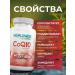 Worldwide Nutrition Coenzyme COQ10 100mg 60 Capsules for the heart - Buy Online on GoSupps.com