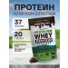 Opportunites Whey -coil protein isolate chocolate 1135 g