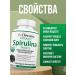 Bio Optimal Spirulin for weight loss express deox - Buy Online on GoSupps.com