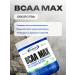 Gaspari Nutrition BCAA amino acids powder 30 420 grams apple - Buy Online on GoSupps.com