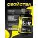 Primaforce 5-HTP 100 mg 60 capsules - Buy Online on GoSupps.com
