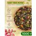 Zeleinik A thousand and one night black and green tea 1000 g 1 kg