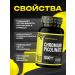 Primaforce Chromium picoline 1000mkg 100 capsules - Buy Online on GoSupps.com