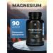 Sports research Vitamins magnesium l-treonat 2000 mg 90 capsules