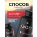 Sports research Vitamin Coenzyme COQ10 100mg 60 capsules for the heart - Buy Online on GoSupps.com