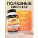 Bio Schwartz Vitamin C complex 120 capsules 1000mg - Buy Online on GoSupps.com