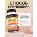 Bio Schwartz Vitamin C complex 120 capsules 1000mg - Buy Online on GoSupps.com