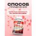 Bri nutrition Bad Coenzym Q10 Kilikhinon 60 capsules - Buy Online on GoSupps.com