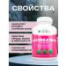 Purely Holistic Resveratrol vitamins for the heart of the eye of immunity 120 capsules - Buy Online on GoSupps.com