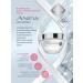 AVON Facial cream Sensitiv + Restoration of collagen 25+ 50 ml - Buy Online on GoSupps.com