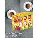 Khrutka Nestle Kryatka cocoa powder 500g. 3 pcs