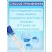 Dimanuel Korean rejuvenating set of patches and serum-roller - Buy Online on GoSupps.com