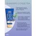 LIBREDERM Facial cream 50 ml 3 pcs - Buy Online on GoSupps.com