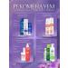 LIBREDERM face cream night anti -aging 50 ml 2 pcs - Buy Online on GoSupps.com