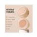 Wodwod Face concealer - Buy Online on GoSupps.com
