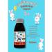 Little bunny Syrup for immunity for children with 3+ 100 ml