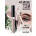 Belor Design The shade for the eyelids is shiny liquid tone 5