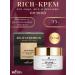 BELITA Anti -aging Rich Cream for Facial neck and neckline of the night
