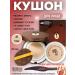 o'cheal Tonal cream Kushon Facial 21