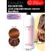 Farmavita Shampoo for dyed hair Back bar No. 01 1000 ml
