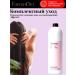 Farmavita Shampoo for dyed hair Back bar No. 01 1000 ml - Buy Online on GoSupps.com