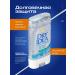 Dry Idea Gel deodorant without a smell of 85g Unscented - Buy Online on GoSupps.com