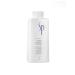 WELLA PROFESSIONALS SP HYDRate Air conditioner 1000 ml