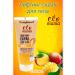 Lifting-Body Scrub Compliment Mango