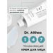 Dr Althea Hyaluronic acid moisturizer 147