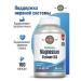 KAL Magnesium Glycinate 350MG 160VEGKAPAPSUL
